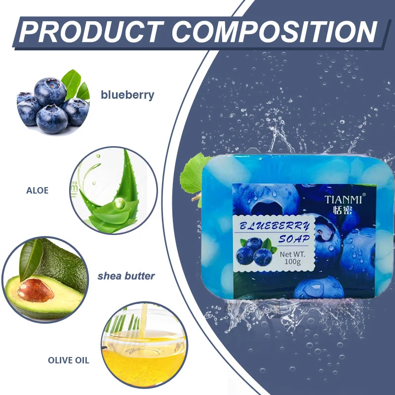 صابون جيلي توت، غني بخلاصة توت أزرق، عميق. تنظيف، تنظيف، يستحم الجسم كله، ترطيب وترطيبها #3