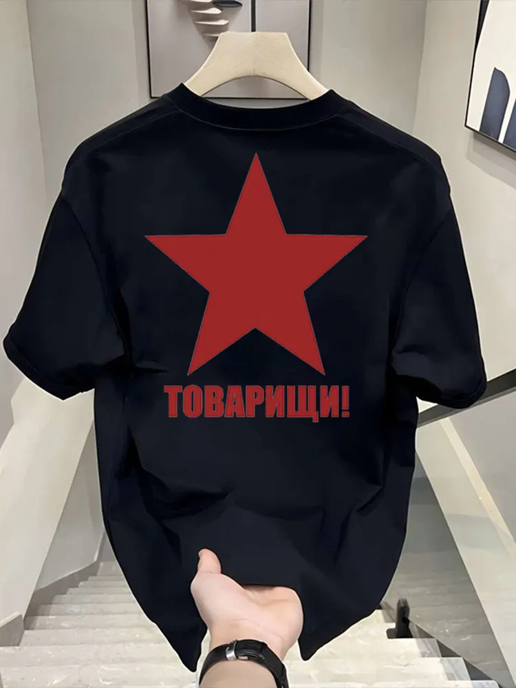 

Модная хлопковая футболка 2026 года с креативным и уникальным принтом – летняя трендовая повседневная модель с коротким рукавом и круглым вырезом