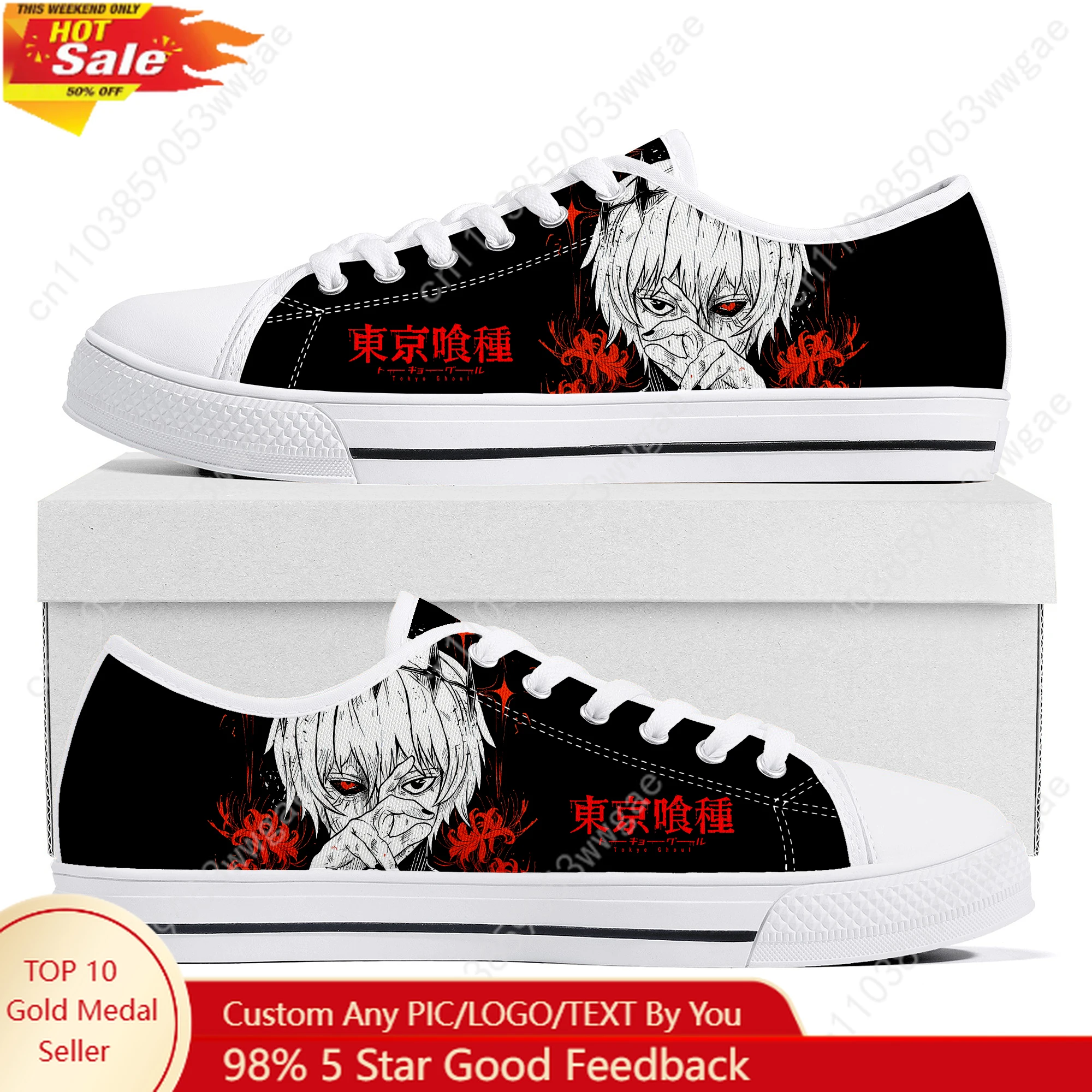 

Tokyo Ghoul Low Top Sneakers Mens Womens Canvas Sneaker High Quality Confortable Casual Couple Shoes Cartoon Tailor-made Shoes