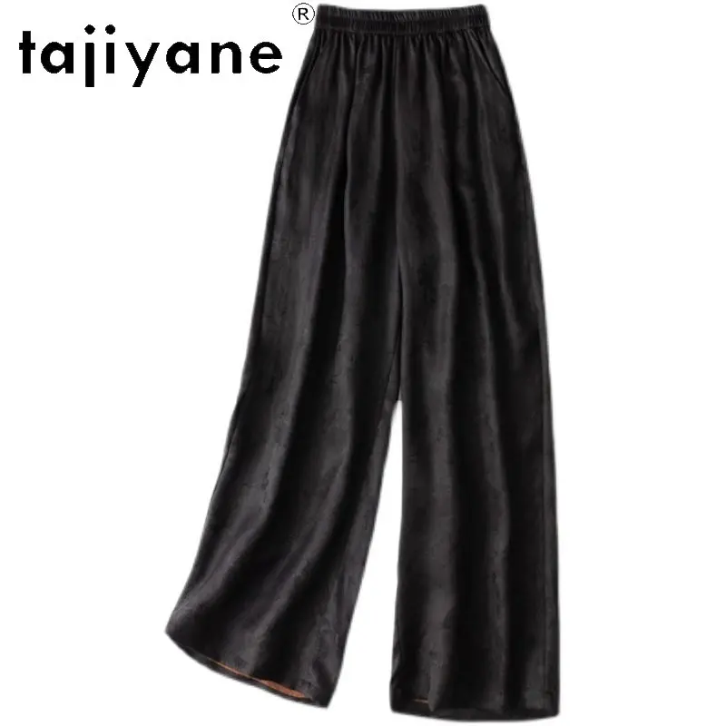 

TAJIYANE 100% Mulberry Silk Pants Woman Black Baggy Pants Xiangyun Sha Jacquard Wide Leg Trousers Spring Clothes Women 2026 바지