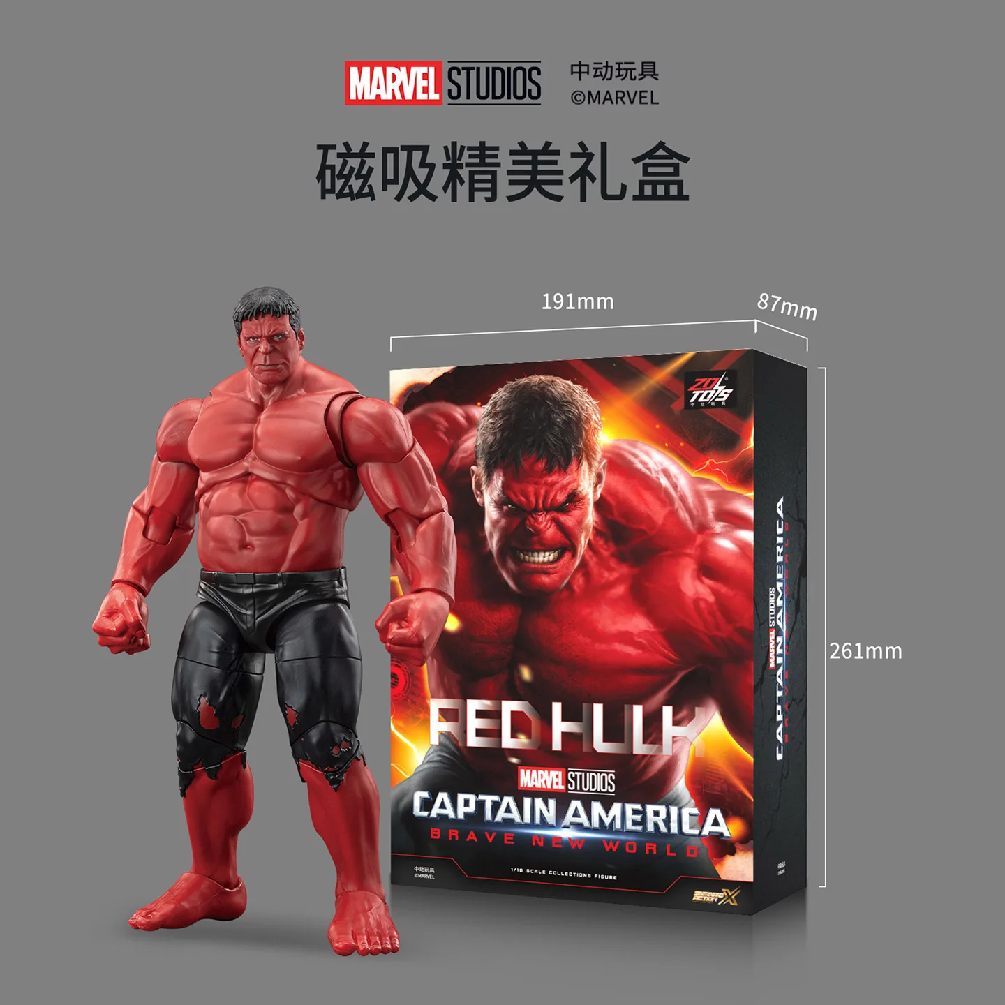 Zd Toys Red Hulk Action Figure 1/12 Scale Movable Joints Captain America Brave New World Collectible Model Gift - view 5