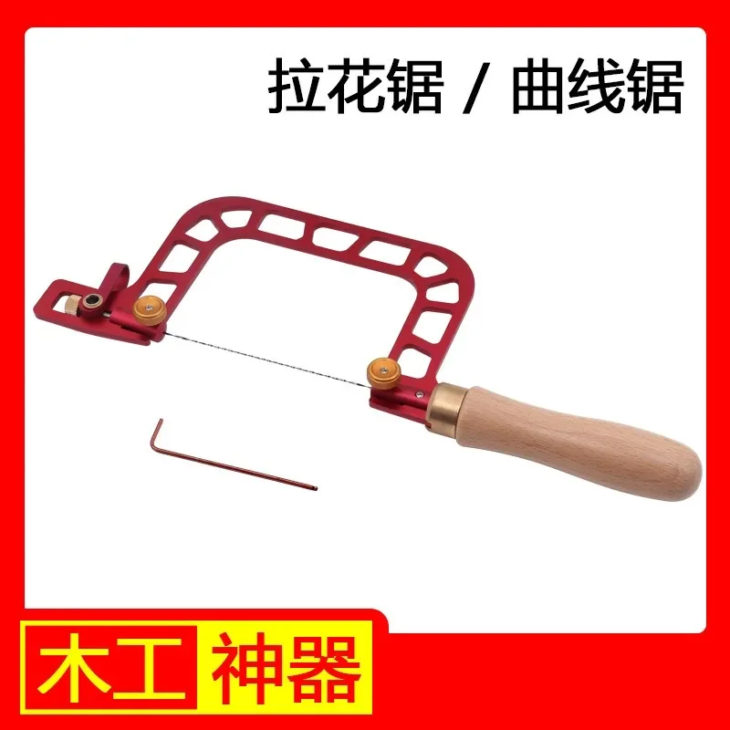 Woodworking Coping Saw Multi-Function Scroll Saw for Precision Carving Furniture Model Making ToolGoods in stock