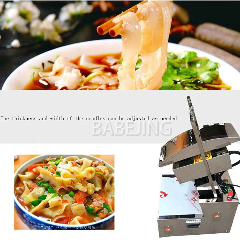 BABEJING 220 فولت/110 فولت ماكينة تشكيل المعكرونة الصينية الأوتوماتيكية المزدوجة Daoxiao متعددة الوظائف