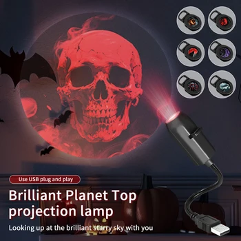 Halloween Led Projection Night Light Pumpkin Ceiling Wall Lamp USB Moon Projector Christma
