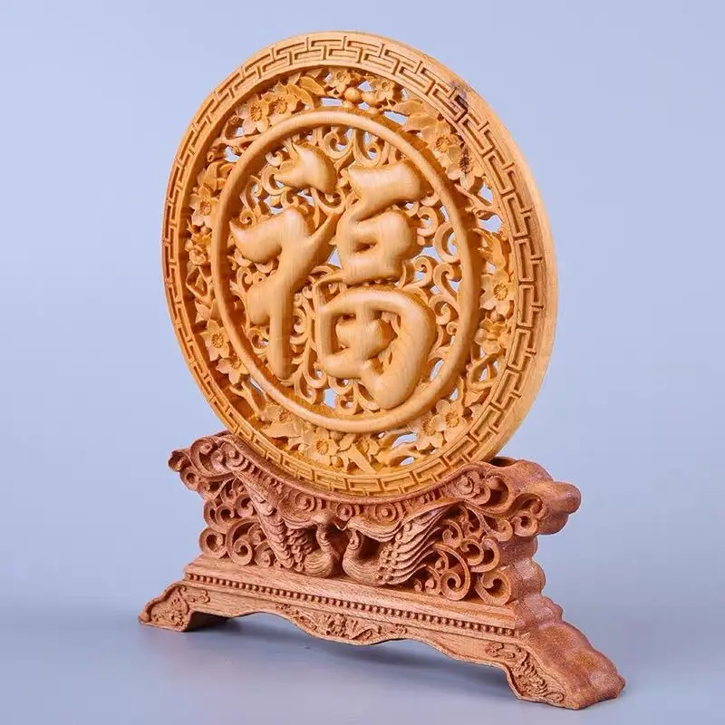 Taihang Cliff Cypress Carving Fu Character Round Plate Ornament Living Room Small Leaf Boxwood Solid Wood Business Gift Craft