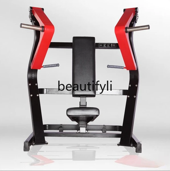 

Sitting position push frame, pectoral muscle training equipment, hanging piece type, fitness equipment