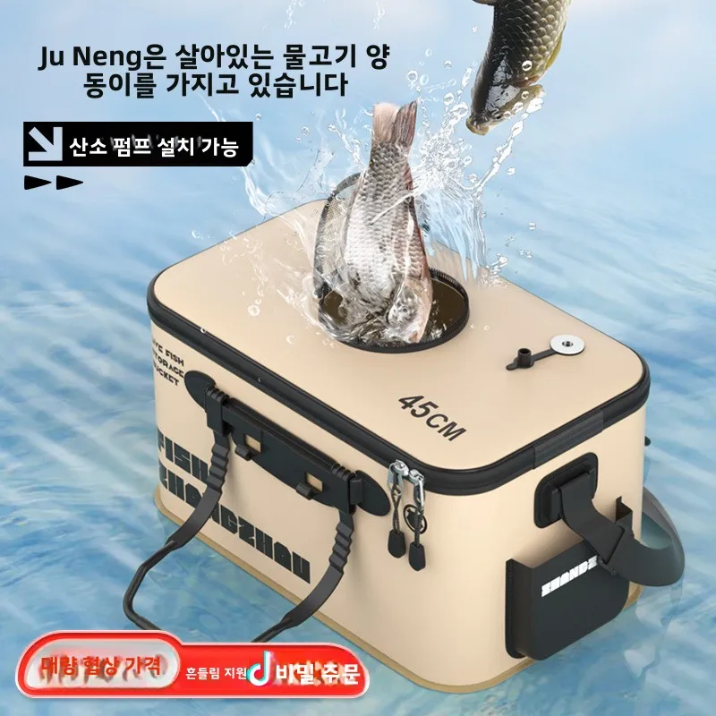 

Bag Storage Suitcase Plastic Equipment Organizer Lures Fishing Carpfishing Accessories Carp Tackle Tool Box Boxes Toolbox Goods