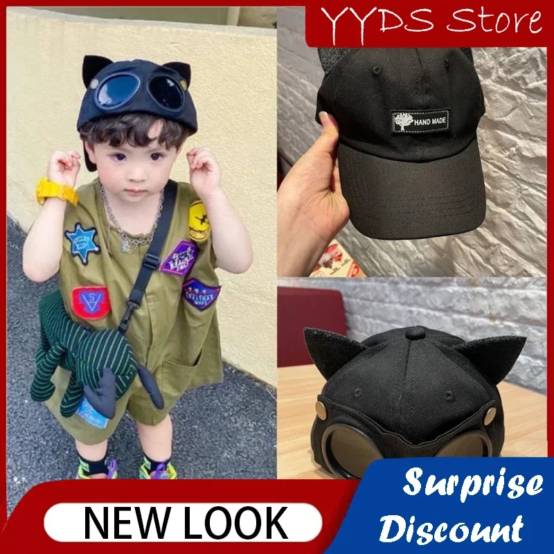 

Children's Baby Trucker Hat Hip-hop Sun Hat Boy Handsome Glasses Peaked Cap Hip-hop Sun Hat