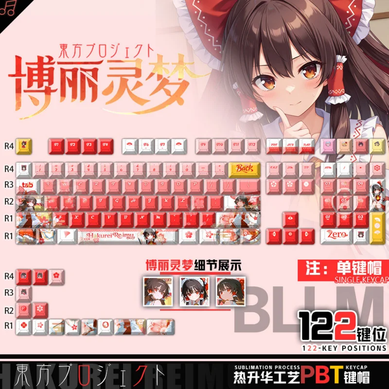 

Anime Peripherals Touhou Project Hakurei Reimu Customized 122 Pbt Original Cherry Translucent Keycaps Engraved On The Front