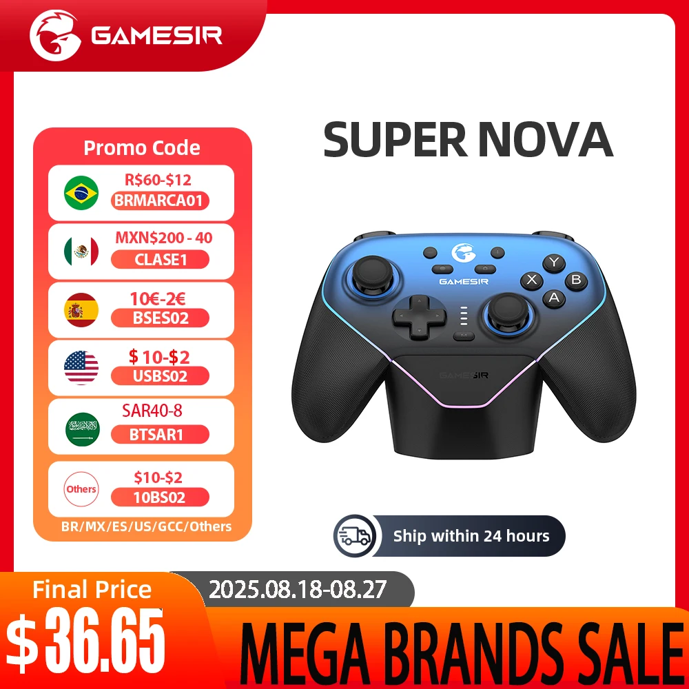 وحدة تحكم التبديل اللاسلكية GameSir Super Nova الأصلية مع محطة شحن، عصا تحكم بتأثير القاعة لجهاز PC Switch Android Phone