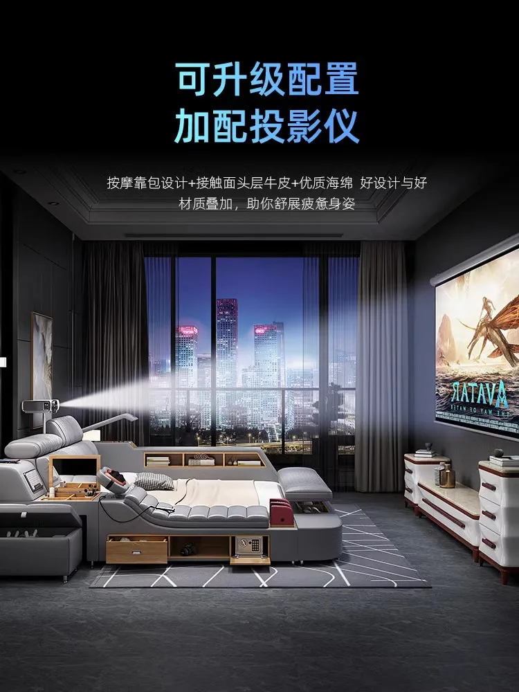 سرير تاتامي للتدليك متعدد الوظائف، سرير حديث بسيط من الجلد، غرفة نوم رئيسية، تخزين مزدوج، حقيبة ناعمة، سرير زفاف بطول 2 متر #3