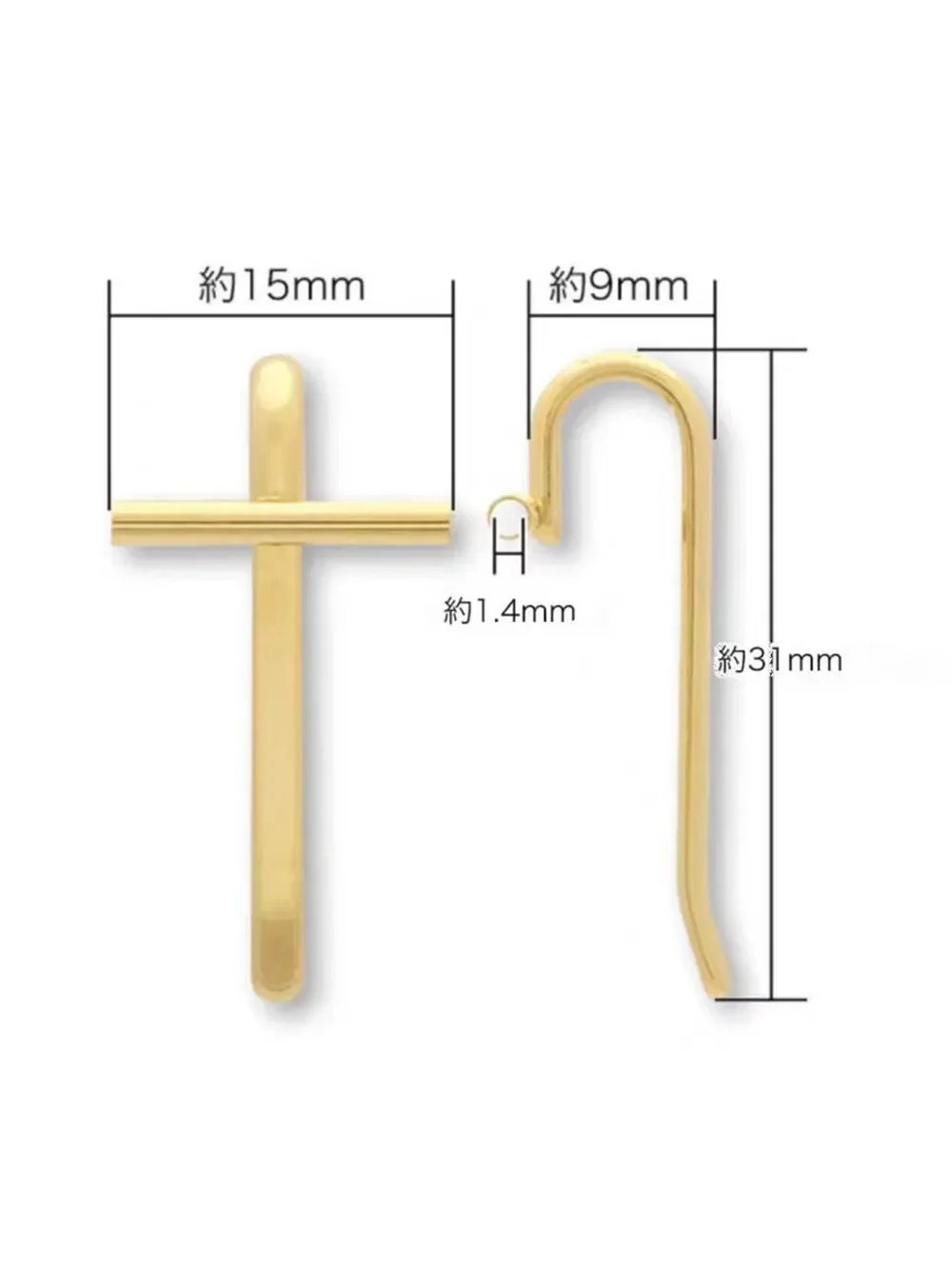 

14K Gold Color White Gold Brooch, Hair Adapter, Pony Hook, Hair Fork, Hair Clip DIY Handmade Head Flower Hair Accessories.