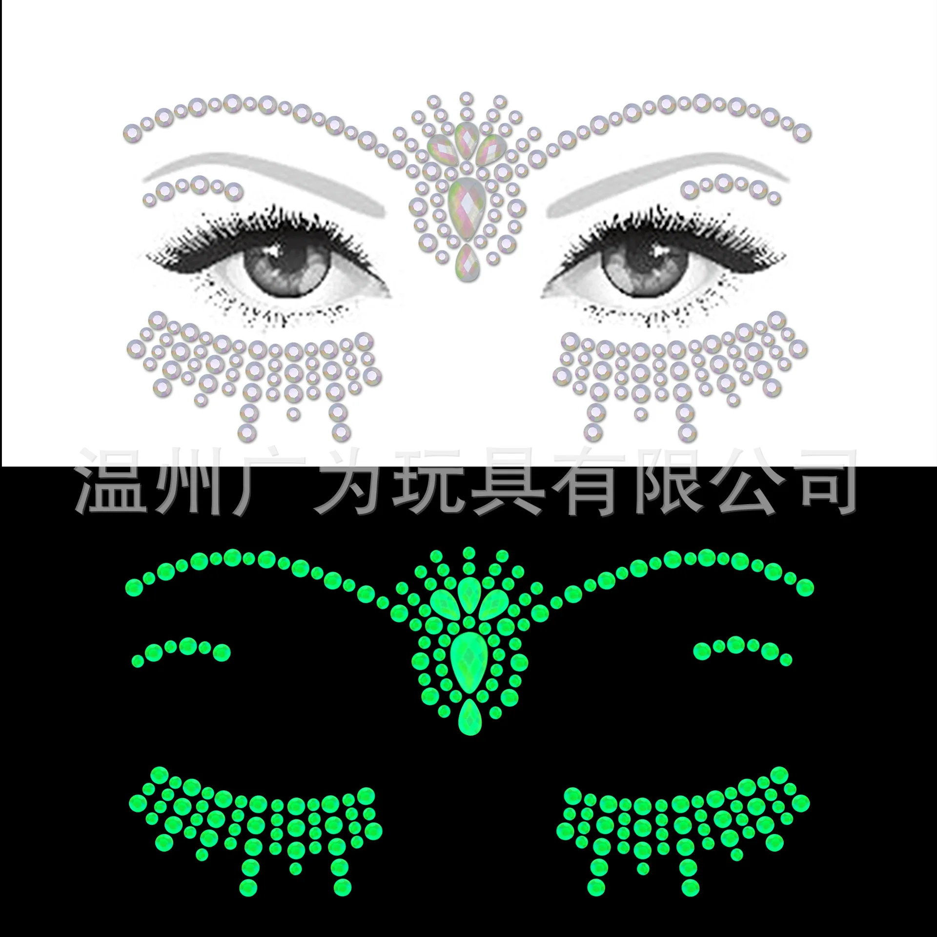 New luminous eye sticker diamond DIY forehead tattoo sticker, luminous resin broken diamond butterfly sticker, sold in stock. view 2