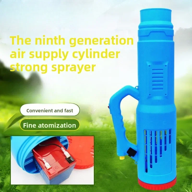 Premium Air Supply Duct Agricultural Lithium Battery High Pressure Disinfection, Mist Machine Air Delivery Dispenser Garden