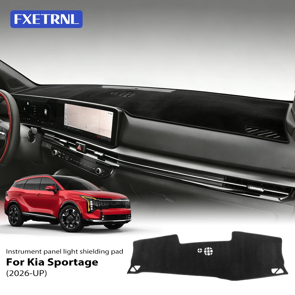 

Для Kia Sportage NQ5 2026 LHD: Накладка на приборную панель, противоскользящий коврик, защитный коврик, летние автомобильные аксессуары, солнцезащитный козырек
