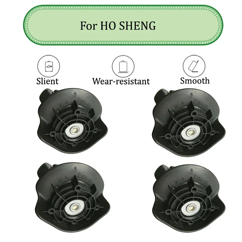 For HO SHENG A65  For Castors Repair And Replacement Parts Quiet Wheels Password For Travel leather Suitcase