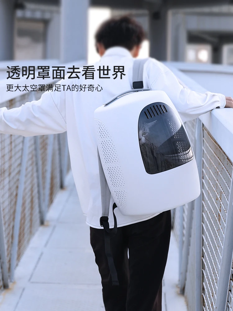 

The product can be customized.Online celebrity space capsule cat bag portable shoulder pet travel anti-stress large-capacity