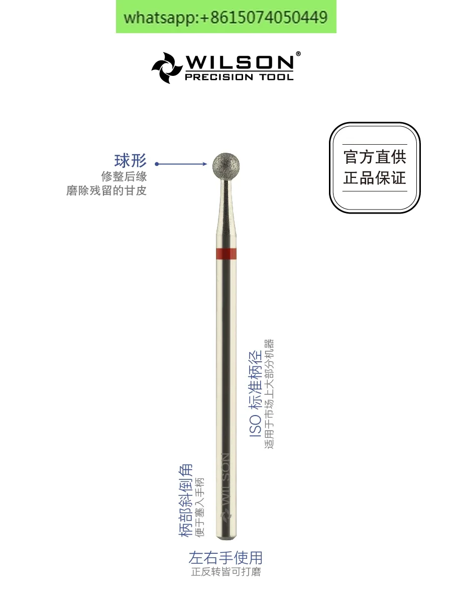 Spherical F teeth, electroplated diamond, Russian pre-treatment nail grinding head factory direct sales