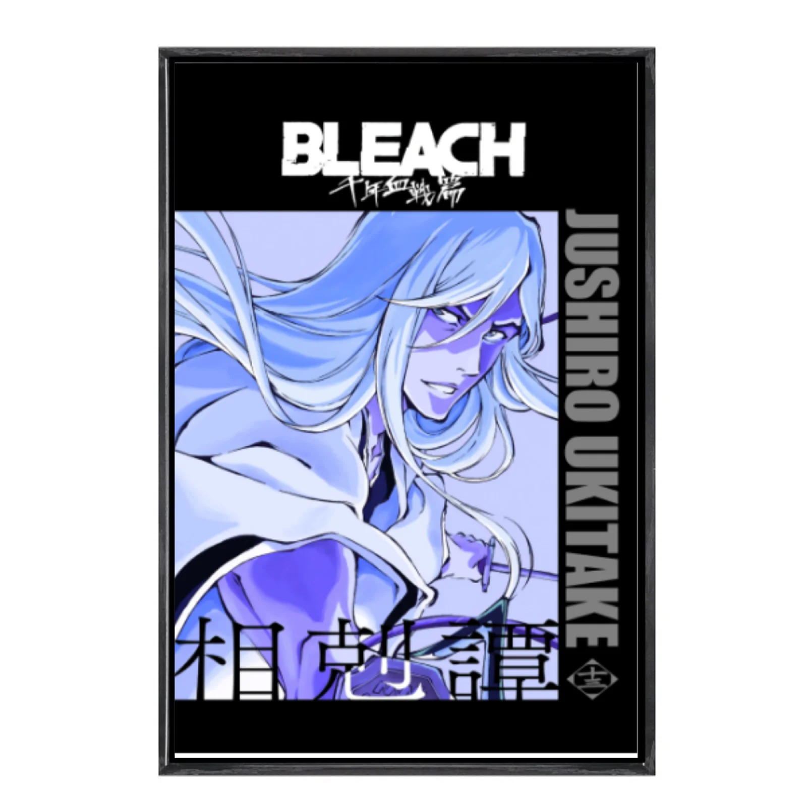 

Japanese Manga Multi-Size Canvas Poster Double Framed Wall Art, Bleach Home Decor for Living Room Bedroom