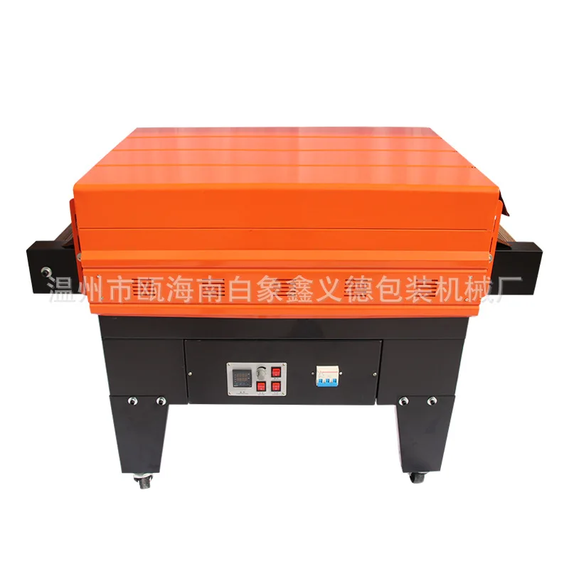 Automatic Jet Type Shrink Wrapping Machine | Model 4535 Industrial Grade | For PVC/POF Film Sealing & Shrinking