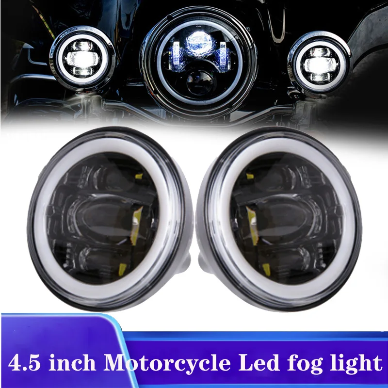 

Светодиодная противотуманная фара для мотоцикла 4,5 дюйма с DRL, 30 Вт, водонепроницаемая, круглая, вспомогательная, для Electra Glide Classic FLHTC, 1 пара