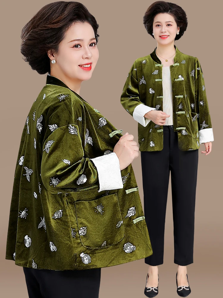 

Faionable Velvet Jaet for Women with Button Design Autumn Wear for Middle-Aged And ly ort Length Open Cardigan