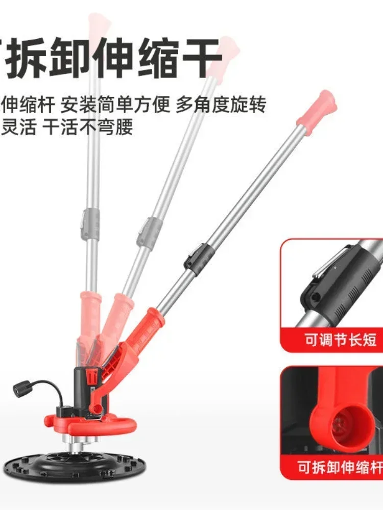 Cement Mortar Concrete Light Collector Portable Multi-Functional Wall Power Trowel Plastering Machine Powder Wall Artifact