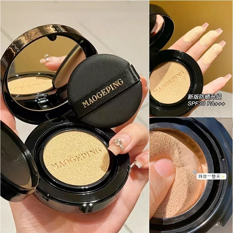 Maogeping Luxury Caviar Sunscreen Flawless Air Cushion Foundation Spf30PA+++Moisture  Long-lasting Concealer Makeup Cosmetics