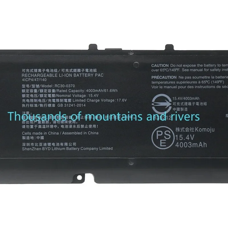 

RC30-0370 15.4V 61.6WH Laptop Battery For Razer Blade 14 Inch Ryzen 2021 2022,RZ09-0370BEA3 RZ09-0368 4ICP4/47/140
