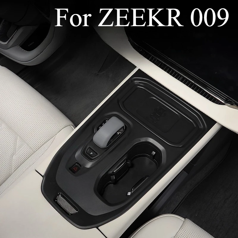 

Силиконовая защитная панель центрального управления, защитный чехол для ZEEKR 009 2022-2024, противоскользящая накладка, аксессуары для внутренней пленки