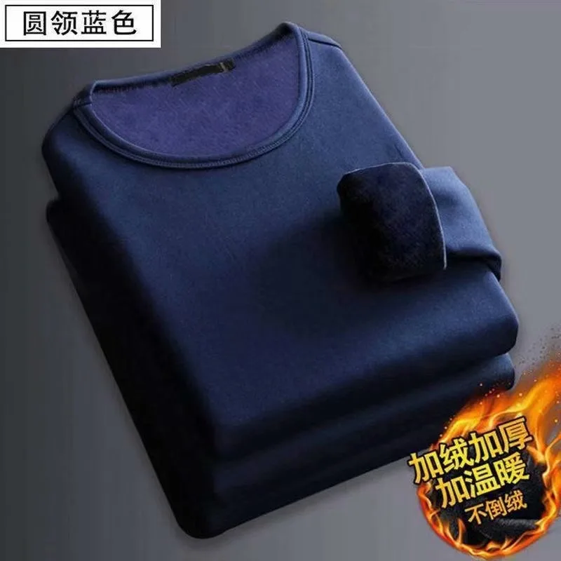 Male Thermal Underwear Tops Winter Long-sleeved Mens Thick Fleece Bottoming Shirt Keep Warm Comfort Underwears Men Underclothes