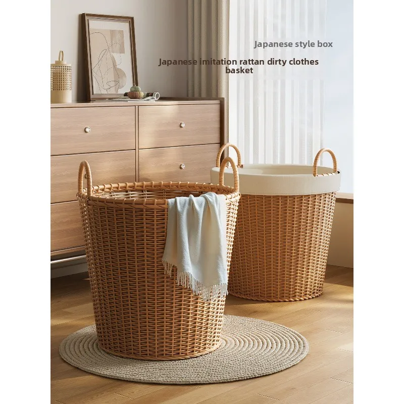 Dirty laundry basket Household high-value storage  Large capacity dirty laundry