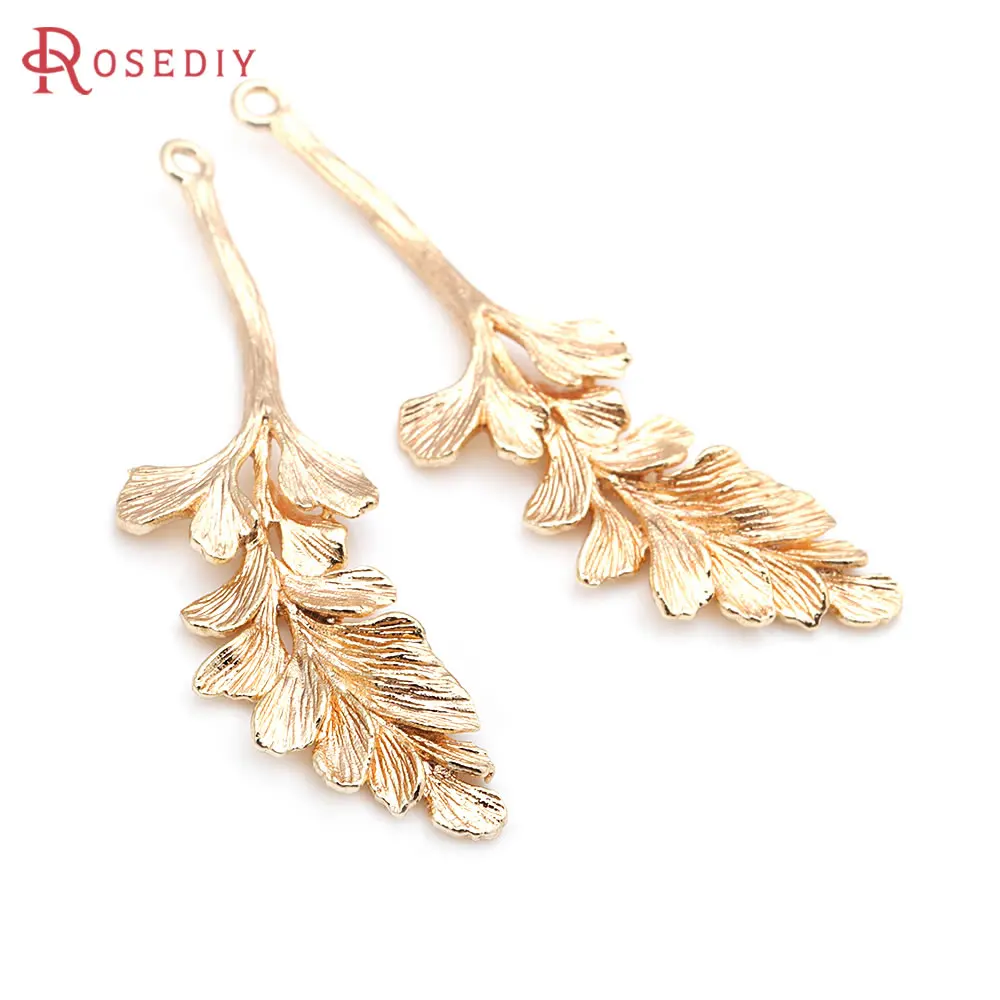 4PCS 18K Gold Color Brass Tree Leaf Leaves Charms Pendants High Quality Diy Jewelry Making Supplies Necklace Earrings for Women