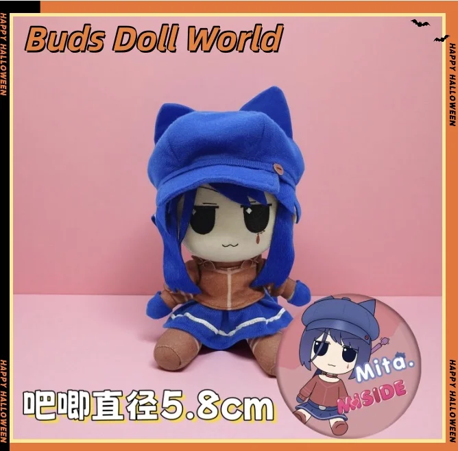 

Stuffed 20cm Miside Cute Anime Fumo Girl Set Sitting Posture Pillow Cartoon Kawaii for Girlfriend's Gift or Kids Birthday Gift