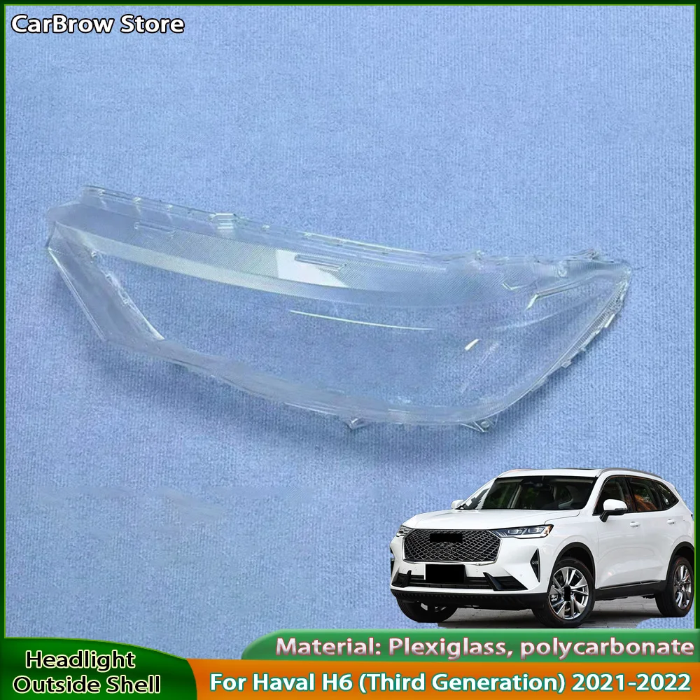 Headlamp Housing Lampshade For Haval H6 (Third Generation) 2021-2022 Headlights Shell Mask Cover Lampshdade