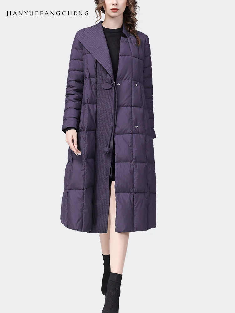 Women Winter Purple Long Down Jacket Over-knee Loose Casual Dresses Warm Lightweight White Duck Down Padding Trench Coat