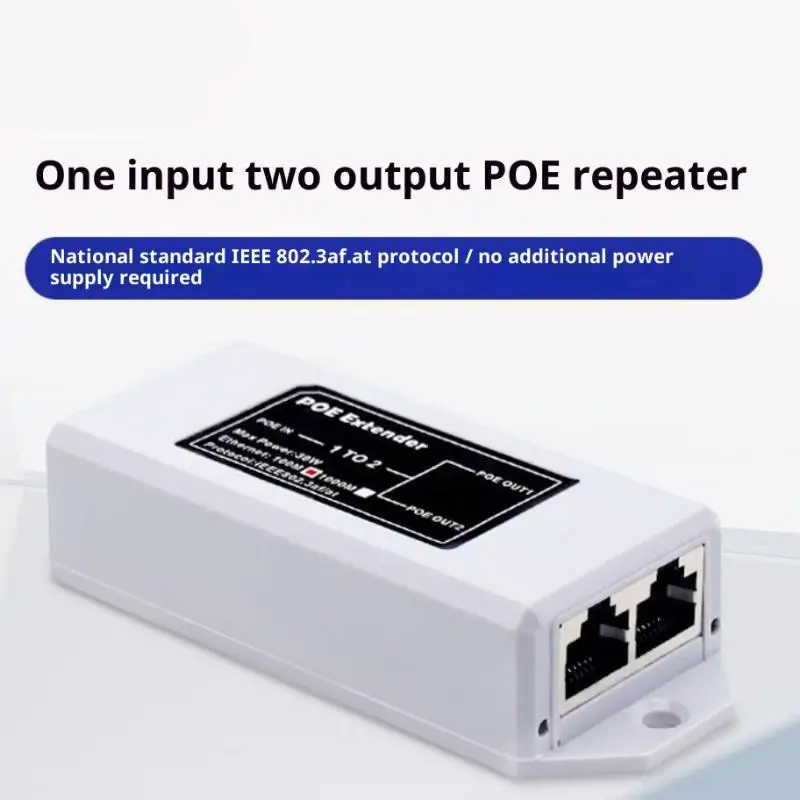 100/1000Mbps IEEE 802.3af/at PoE Repeater 2 Port Gigabit POE Extender For IP Camera/NVR/AP 100 Meters Range Extender