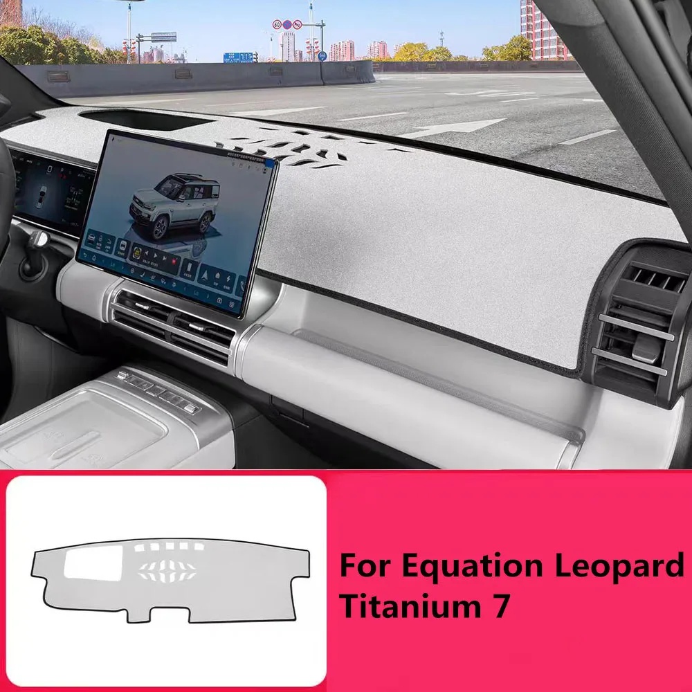 Instrument Panel Hair Turning Light Blocking Pad Shading Board Interior Sunshade Pad Interior For Equation Leopard Titanium 7