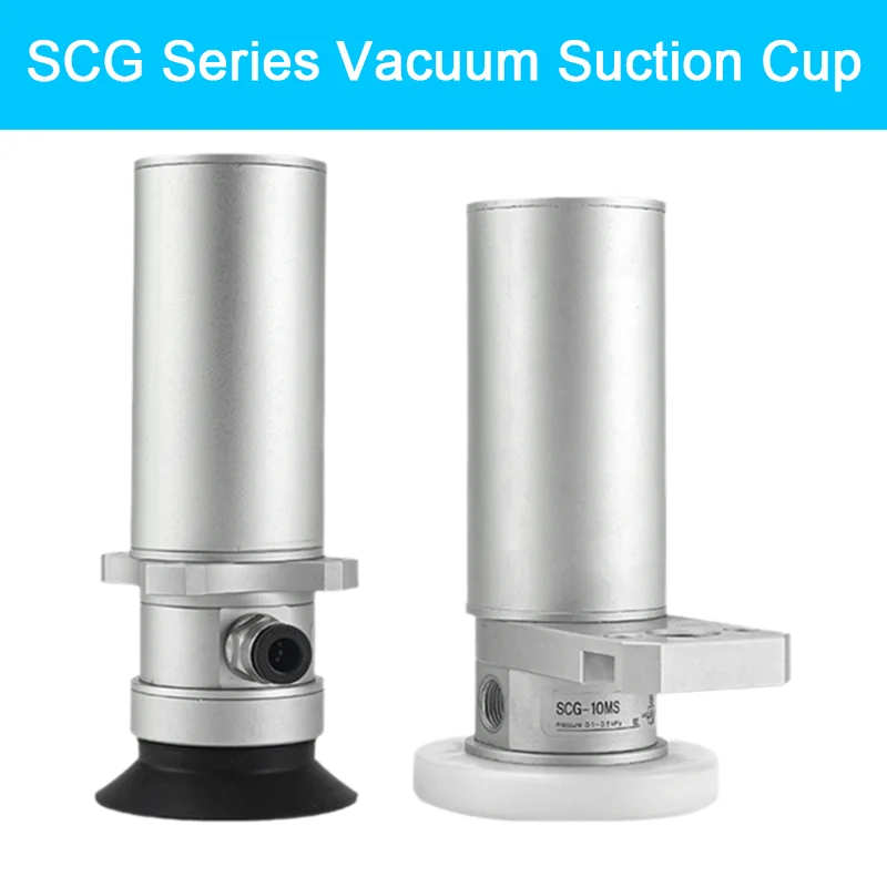

SCG Series Vacuum Suction Cup SCG-10MA/10MS-32/40/50UMS/UMN/BMS Pneumatic Generator Flow Grippers