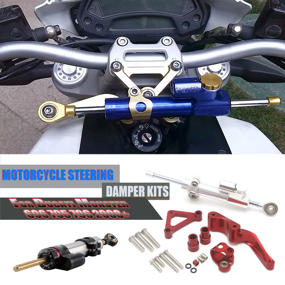 

Новый комплект для Ducati Monster 1100 1100S 2008-up мотоцикл модифицированный рулевой демпфер стабилизатор монтажный кронштейн поддержка