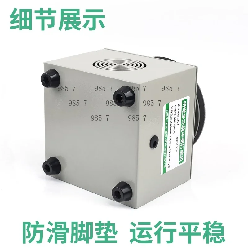 4/5/6 Inch Electric Bench Grinder Polisher, Multifunction for Metal Wood Sanding with Adhesive Sandpaper Pads