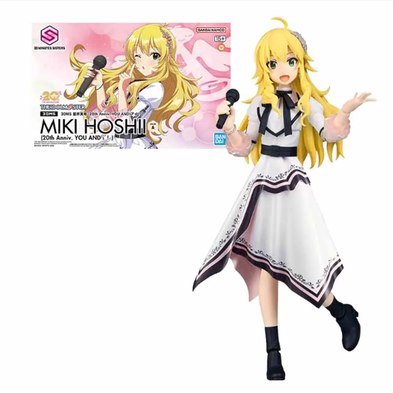 سلسلة بانداي الأصلية GUNDAM 30MS THE IDOLM@STER CHIHAYA KISARAGI الذكرى العشرين. شخصية أنيمي أنت وميكي هوشي مي إزوني