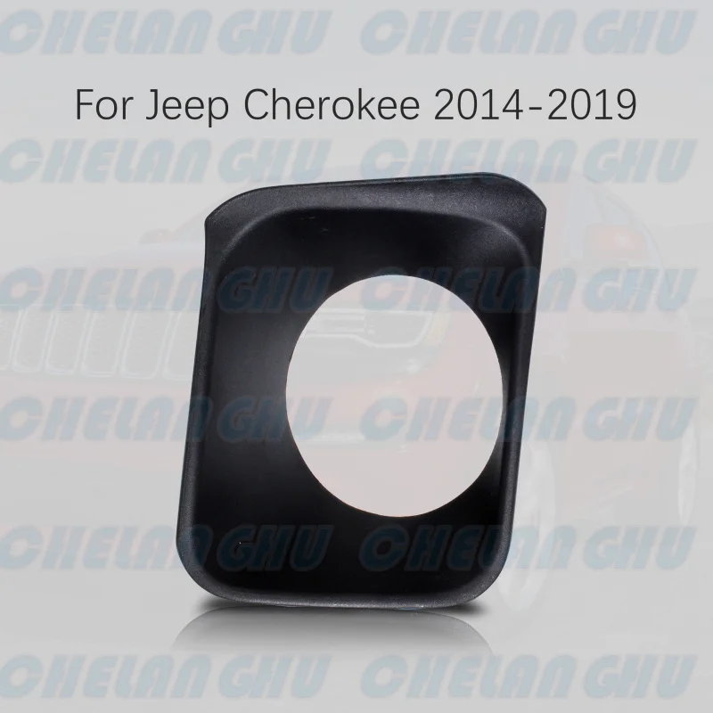 Araba aksesuarları için Jeep Cherokee 2014 2015 2016 2017 2018 2019 1 adet ön adaptif seyir ızgara kapağı 68203218AA