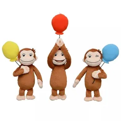 New Cute Curious George Monkey Plush Keychain Chains Small Pendant 20CM Kids Stuffed Animals Toys For Children Gifts