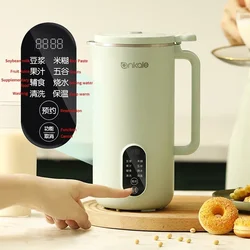 Soymilk Maker Machine Smart Blender Electric Juicer Multifunction Breakfast Supplement Rice Paste Mixer 220V Home Appliance