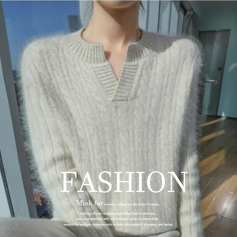 Женский свитер 2022, осень/зима, новый норковый свитер с v-образным вырезом
