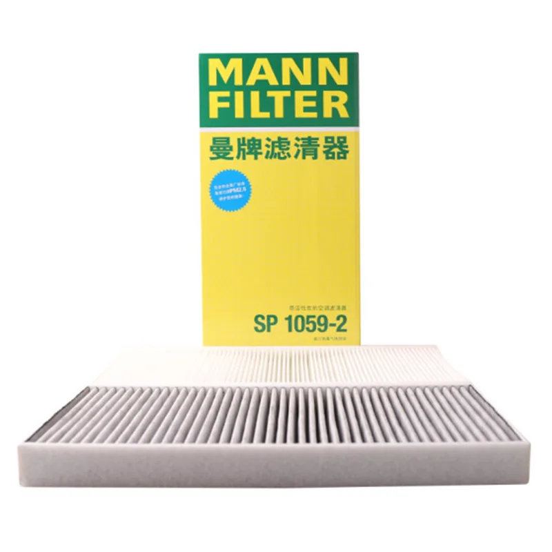 For VW Volkswagen ID.3 ID4X ID6X CROZZ Audi Q4 e-tron Skoda Enyaq MANN FILTER SP1059-2 id4 Air Conditioner Filter 1ED819644