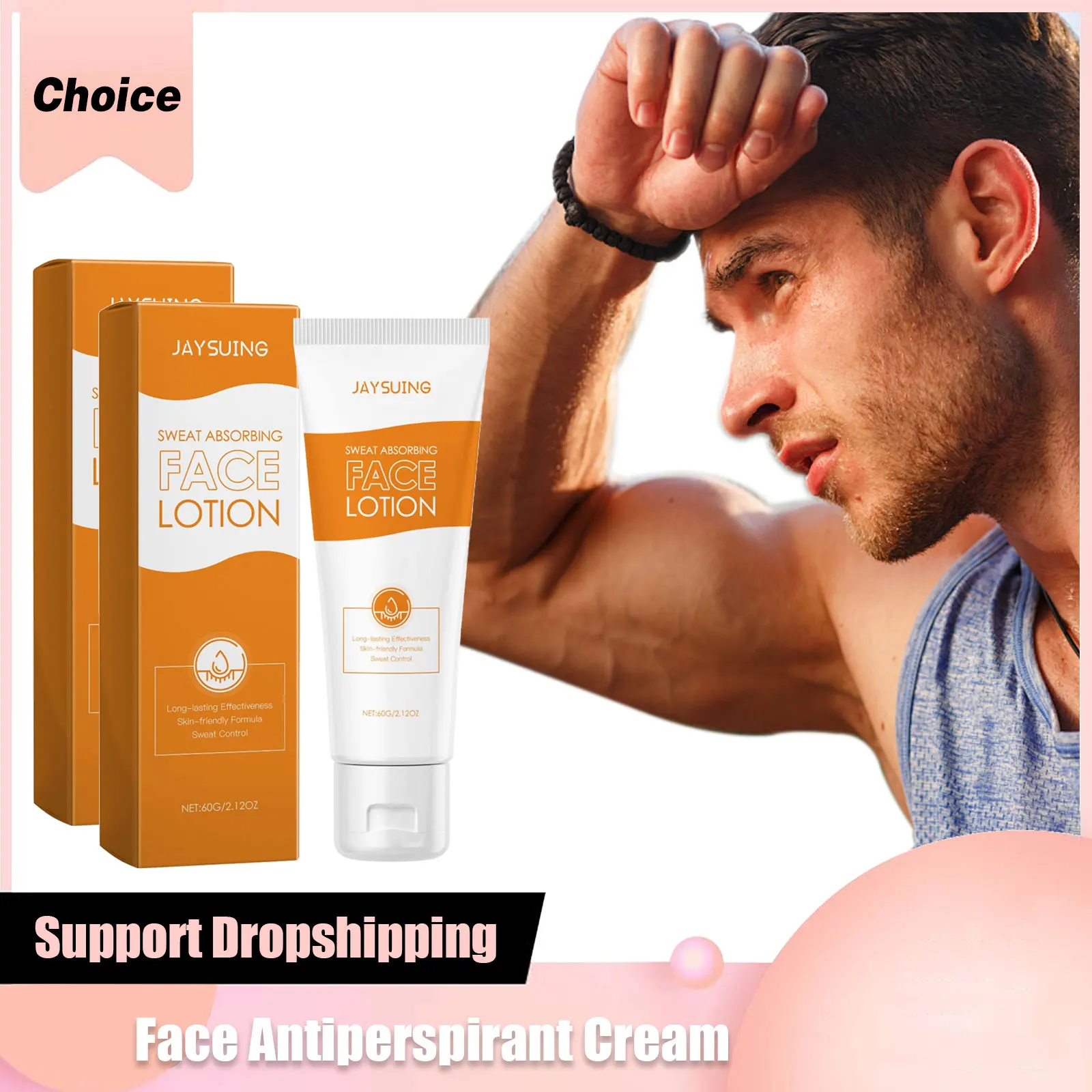 Face Antiperspirant Lotion Oil Control Long-Lasting Odor Cleaning Skin Drying Refreshing Cleansing Nourish Sweat Removal Cream