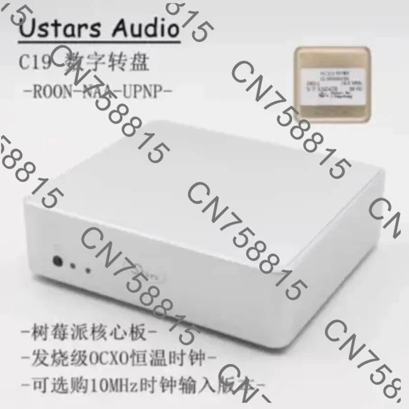 Network Audio Playb…