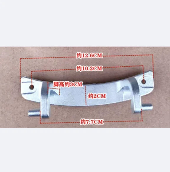 1PC for Midea clothes dryer MH70VZ30/MH70VZ10/1 door hinge MH60-Z003/Z031 hinge accessories repaire parts